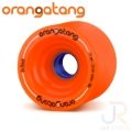 InHeat Orange 75mm 80a