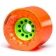 ORANGATANG "CAGUAMA" ORANGE 85mm 80a (Set 4)