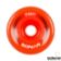 SONAR WHEELS (4) ZEN - RED - 62mm/85a