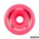 SONAR WHEELS (4) ZEN - PINK - 62mm/85a